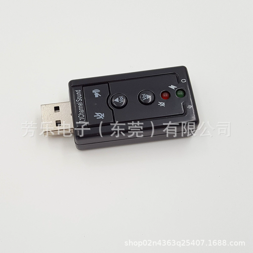 Звуковая карта USB внешний конвертер гарнитуры настольный компьютер ноутбук PS4 независимый внешний накопитель-Бесплатный plug-and-play