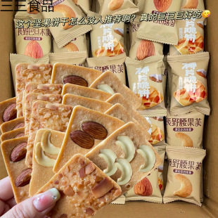 ���҈Թ�����ִ��̹ľ�Թ�����ܽҬ�㵰��ɪ���С����ʳ