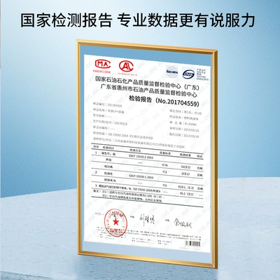 fuel treasure gasoline additive – Motor gasoline additive