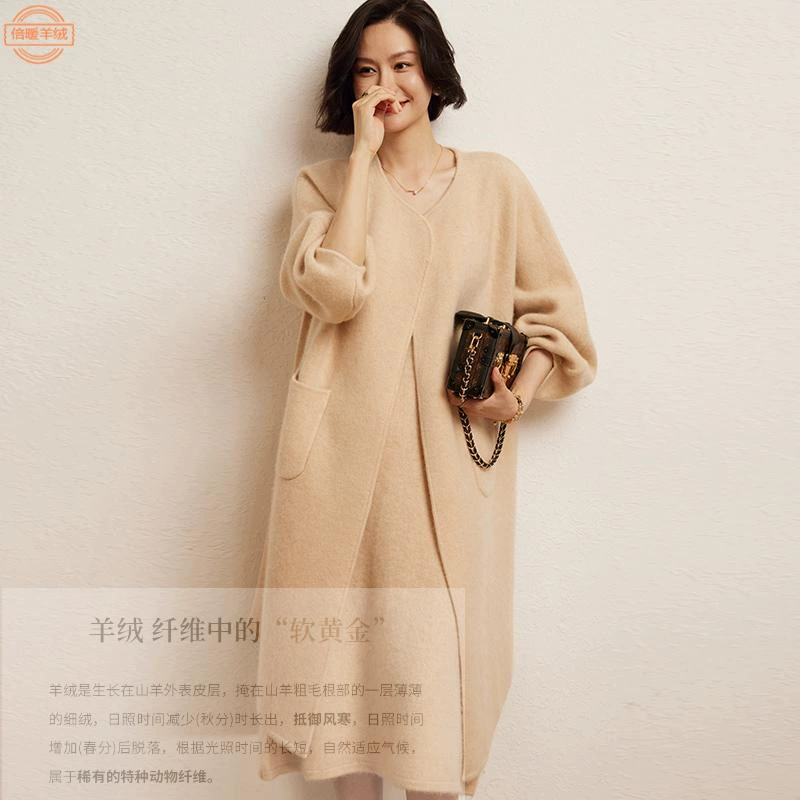 Двусторонний толстый слой воздуха кашемировый кардиган куртка женский средний и длинный свободный рукав фонарь шерстяное вязаное пальто