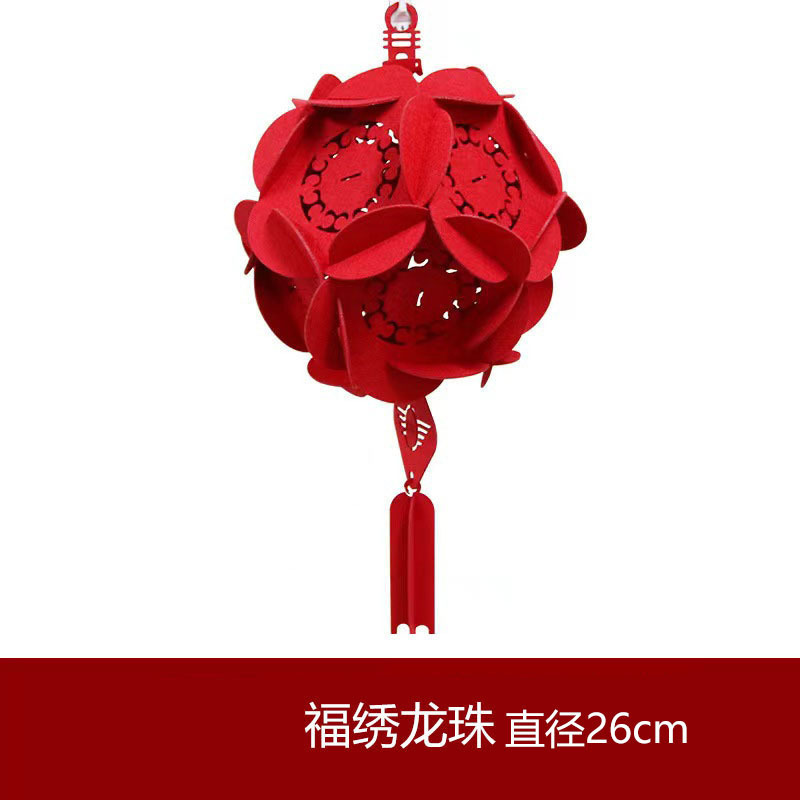 2024瑞龍雀は新禧龍拉花フェルト祥龍掛け祭りお祝い花飾り|undefined