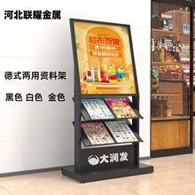 �S�ҬF؛ֱ����ʽ�๦���Y�ϼ��ۘǲ��󿯼ܶ��������ԕ����s־��