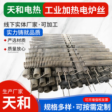 ���I늠t�z  �ߜ����늟�z 䓻��t늠t�z �R���t���z