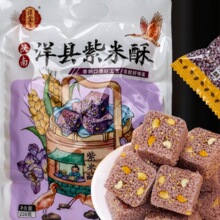 ���������������������غ��������ز��ظ���ز�������ˮ��ζ����