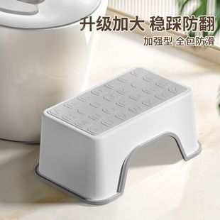 Children's Stool Bathroom Footstool Small Stool Baby Non-Slip Thickened Footstool Footstool Toilet Stool Simple Non-Slip