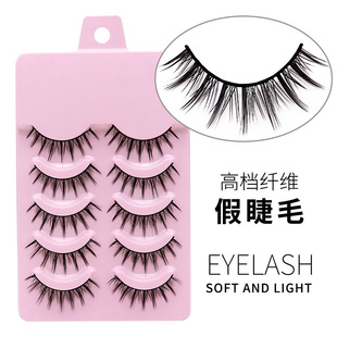 False eyelashes European and American style cartoon eyes Barbie curling COS stage thick performance cross eyelashes 025