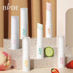 Binde Aloe Moisturizing Lip Balm 2.7g Lip Primer for Autumn/Winter Anti-Dry Moisturizing Care for Both Men and Women