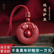 ��ɰ������Ȼ�Ͻ�ɰ�p��������Ů���朒��