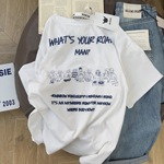 纸袋家！AIMEEWQ纸袋家水洗前后刺绣字母33宽松短袖T恤内搭韩