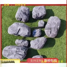 ��ĭʯ�^��ʯ�^ʯ�^���߼�ɽ��ĭʯ�^���쾰�b���ͥԺ