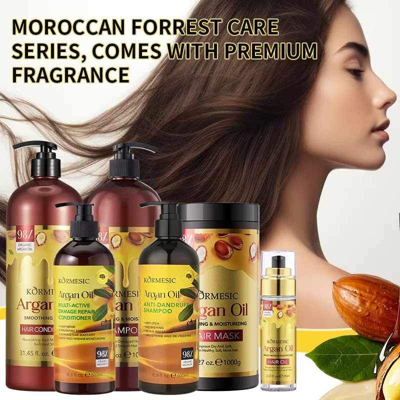 KORMESIC阿甘油洗发水护发素系列全英文包装shampoo跨境外贸批发