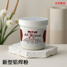 �͜��X�����X���l���z�׺к����X�⺸�ۄ�qJ201�X�T����170g����