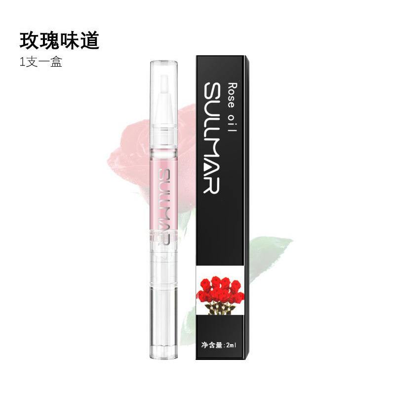美甲营养笔护甲油指缘防倒刺手去死皮指甲修复边缘护理笔玫瑰养护|undefined