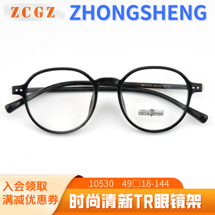 С�t���¿�����ҕ�͹�TR�n�����R��͸��ȫ���p���{���R�����l