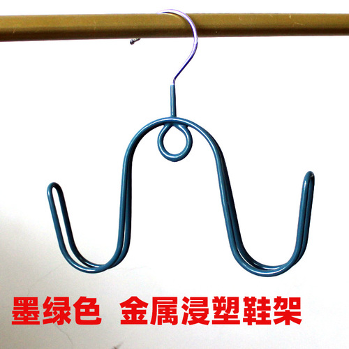 Amazon Metal Dip Plastic Drying Shoe Rack Clothes Hanger New Style Home Balcony Multipurpose Shoe Hanger Cross-border Dropshipping