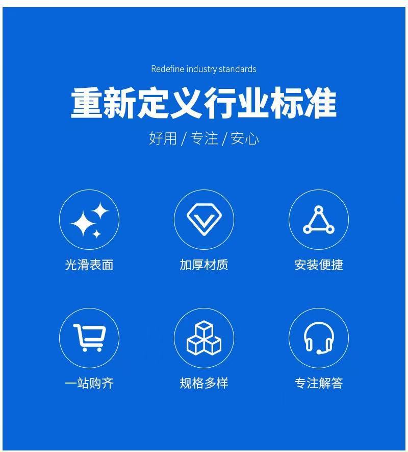 微信图片_20250801094440