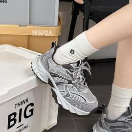 真皮透气网面4CM增高老爹鞋女新款秋季潮流百搭运动休闲鞋nw25680