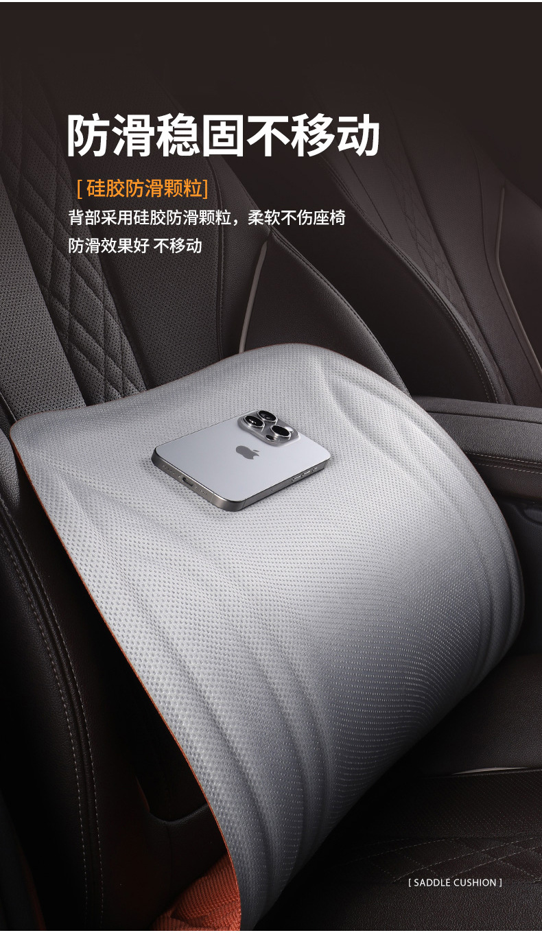New Seaweed Fiber Car Seat Cushion, Warm in Winter, Cool in Summer, Non-Slip, Breathable, Suitable for All Seasons, Latex Molded Three-Piece Cushion Set