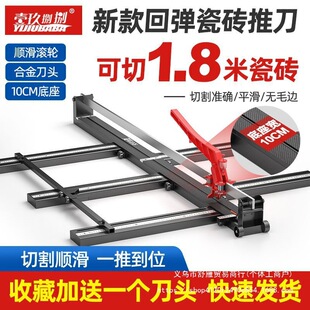 1.8���Ԅӻ؏��ɴu�Ƶ�1.6�׸߾����ƙC�ɴu����ʽ�¿�ɴu�и�C