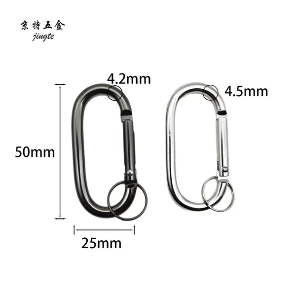 Aluminum Alloy No. 5 Runway Type Carabiner U-Shaped Bluetooth Headset Hook Oval U-Shaped Buckle Anti-Loss Device Set Quick-Hook Buckle