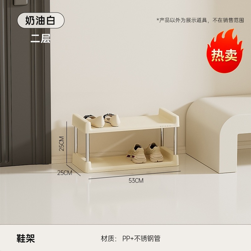 简易鞋架家用门口多层大容量省空间鞋架子宿舍入户门窄缝落地鞋柜|undefined