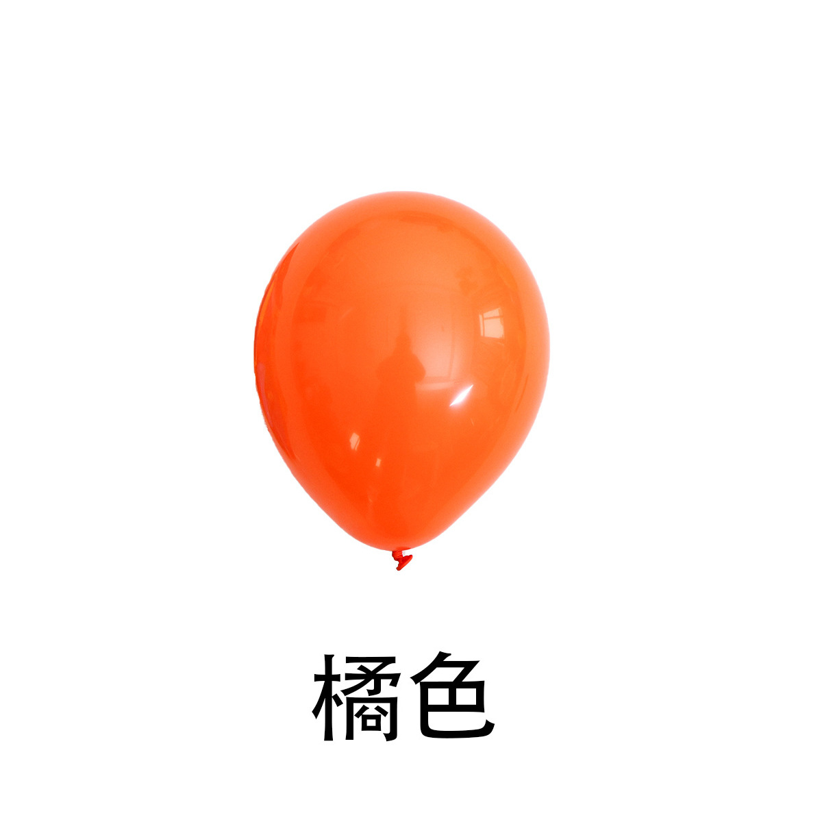 Globo mate de 5 pulgadas para decoración de fiestas y escenas image 15