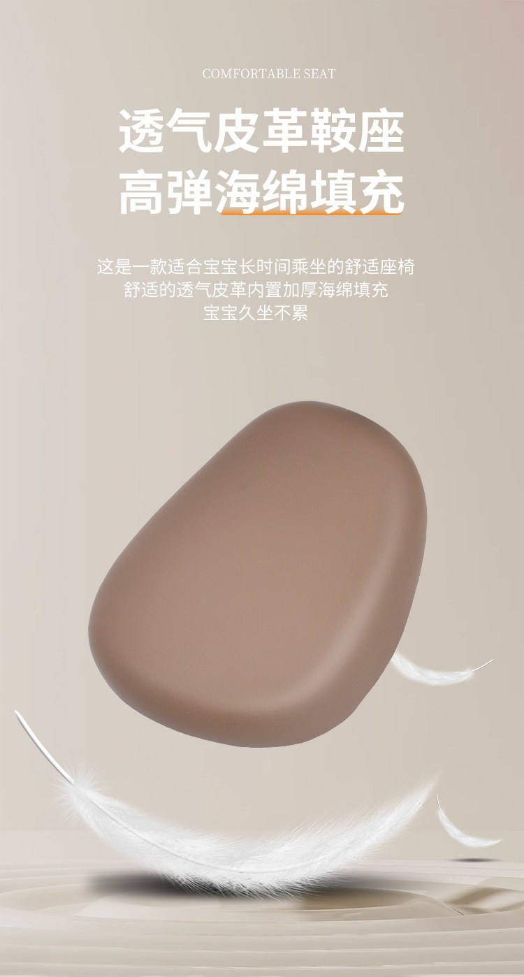 Suitable for electric vehicle child seats, foldable front-mounted baby safety seats for electric scooters and motorcycles