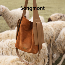 Songmont̖̖ذOӋ㼑ͨچμб]