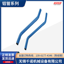 �X�Ͻ����s�՚�ܵ����ܳ�����܇�g���ܹܵ����b܇�g���Ŀ՚��