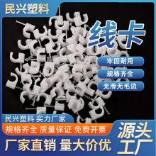 �ᔾ��� �A�;��� ��Ʒ�|�̶��ܿ� ���� ���A6 8 10 12mm