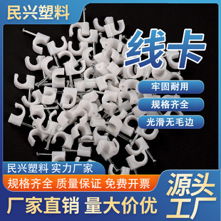 �ᔾ��� �A�;��� ��Ʒ�|�̶��ܿ� ���� ���A6 8 10 12mm