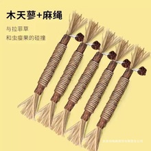 &radic;ľ��ޤ؈��ߝ��X�Ϳж�؈�����Ʋ��x�`�����K���˽␞������Ʒ