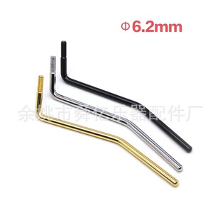 �S�ҹ�����������늼���6.2mm�Γu�����ϵ�y�u�U
