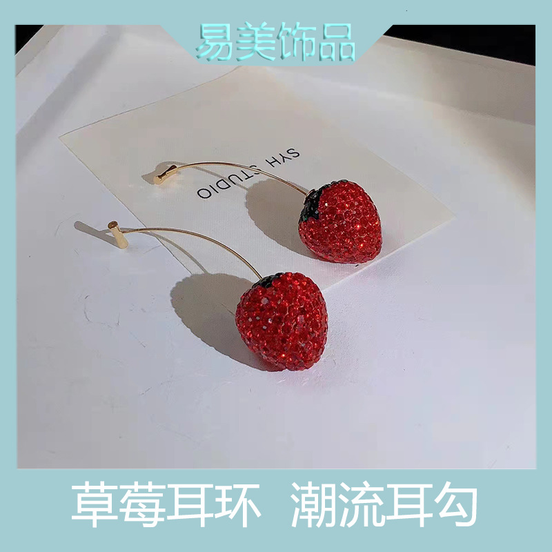 Red trend strawberry