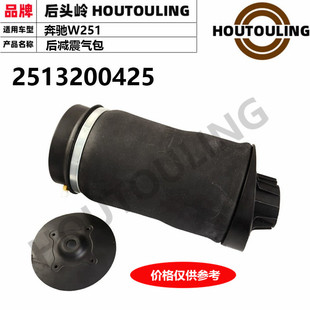 �m��춱��YW251��p�����՚�p���������������Қ��2513200425