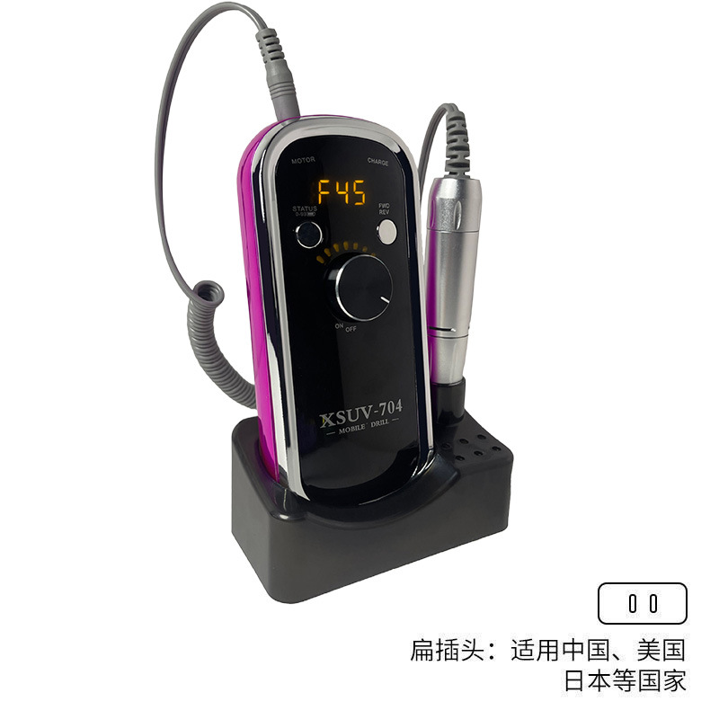 Polizador de uñas portátil transfronterizo 45000RPM Polizador de pulido multifuncional de almacenamiento de energía especial para la tienda de uñas