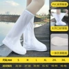 White high boots, tape, sole, increased thickness