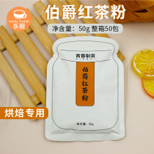 ζ�ͼ������t���50g/��Ʒ�|�t���˽����ͥ�決�̲����w��Ʒԭ��