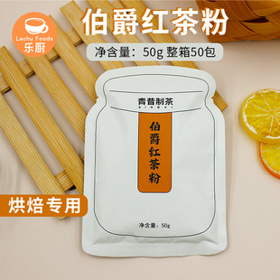 ζ�ͼ������t���50g/��Ʒ�|�t���˽����ͥ�決�̲����w��Ʒԭ��