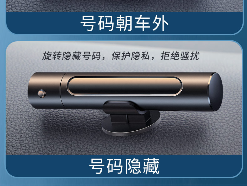 Car Window Breaker, Car Safety Hammer, Car Interior Broken Glass Escape Vehicle, Multi-Functional Emergency Cleaning and Fire Protection
