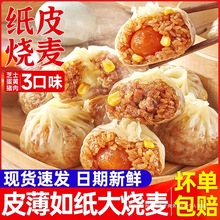 ��С�N��Ƥ������Ͱ��Ʒ�ӟἴʳŴ�׵��S֥ʿ���u��ʳ�����ك�