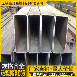 Q355B方钢管材现货 90*50*5热镀锌矩形管直出75*45*2.5可定尺加工