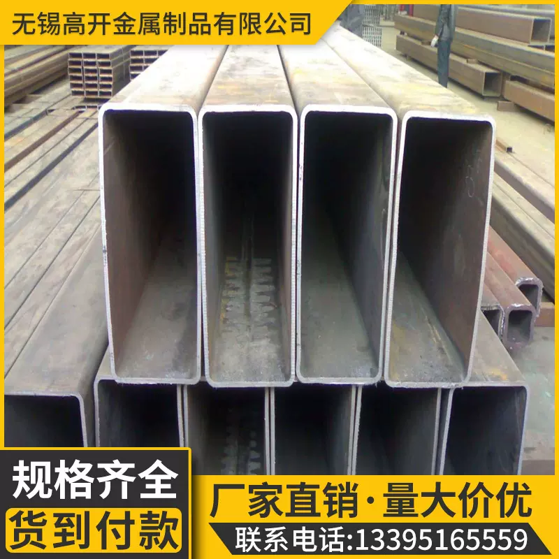 无锡现货供应30*60热镀锌方管镀锌方矩管幕墙用方管可定做高锌层