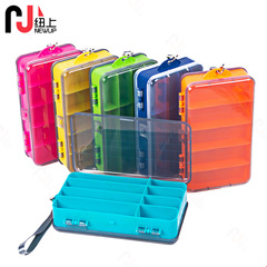 New Colorful Fishing Tackle Box Dual-Sided Multi-Function Lure Box 18*10*4CM Multi-Compartment Bait Set Plastic Box