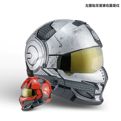 Motosiklet kaskı (dəbilqə) | with Bluetooth, Suitable for Motorcycles - red-silver-mecha-gold-plated-m53-54cm