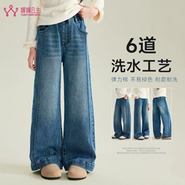 童裤;童套装;普通外套