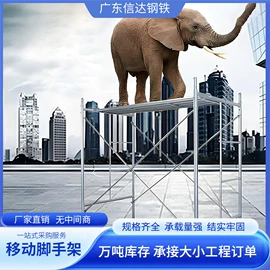 角钢;彩钢瓦;三级螺纹钢