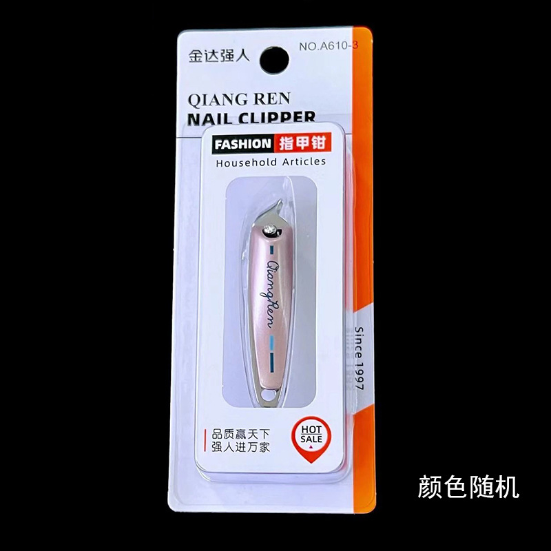 Hombre fuerte al por mayor 2025 nuevo cortaúñas de embalaje independiente grande cortaúñas diagonales cortaúñas planas