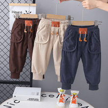 外贸儿童秋冬套装2024新款帅气男童冬装0--5.0岁小脚丫加绒裤批发