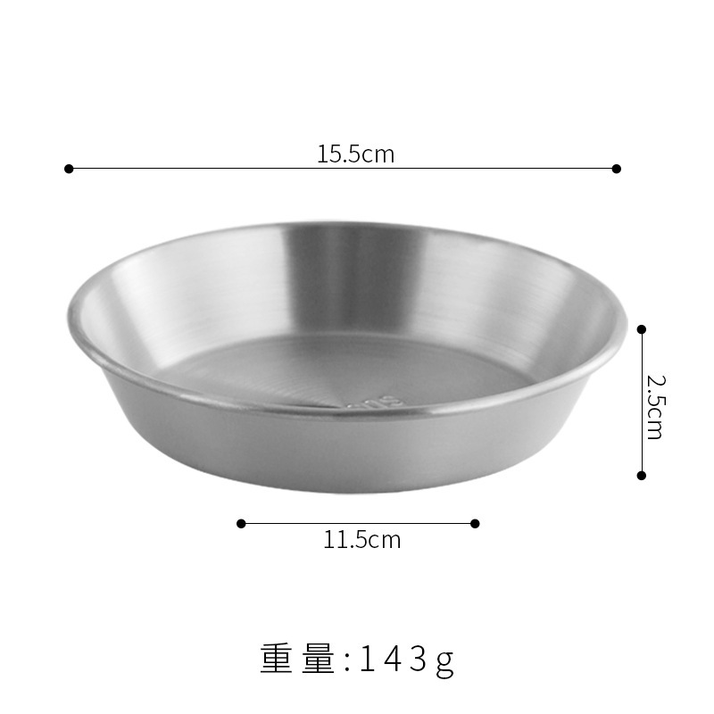 韓国式304ステンレスソース皿、小皿、フライドポテト、ケチャップソース皿、洋食ステーキ、ブラックペッパーソース皿|undefined